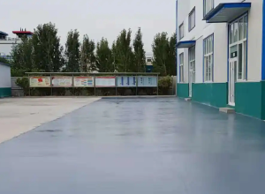 潼南彩色路面喷涂翻新的材料对冬季